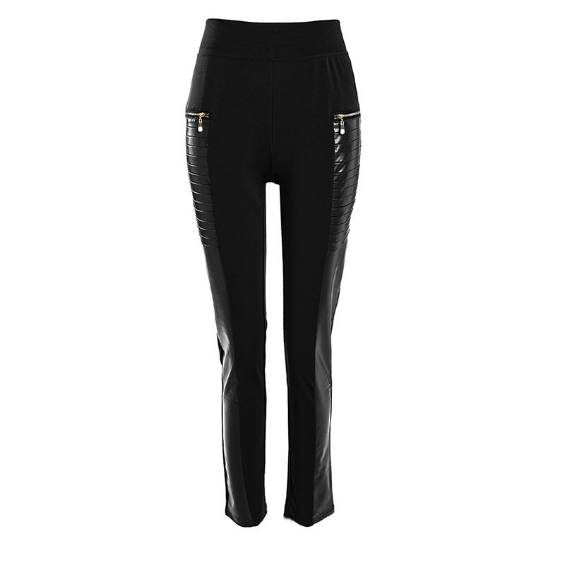 Faux Leather Splice Pants With Zip Detail