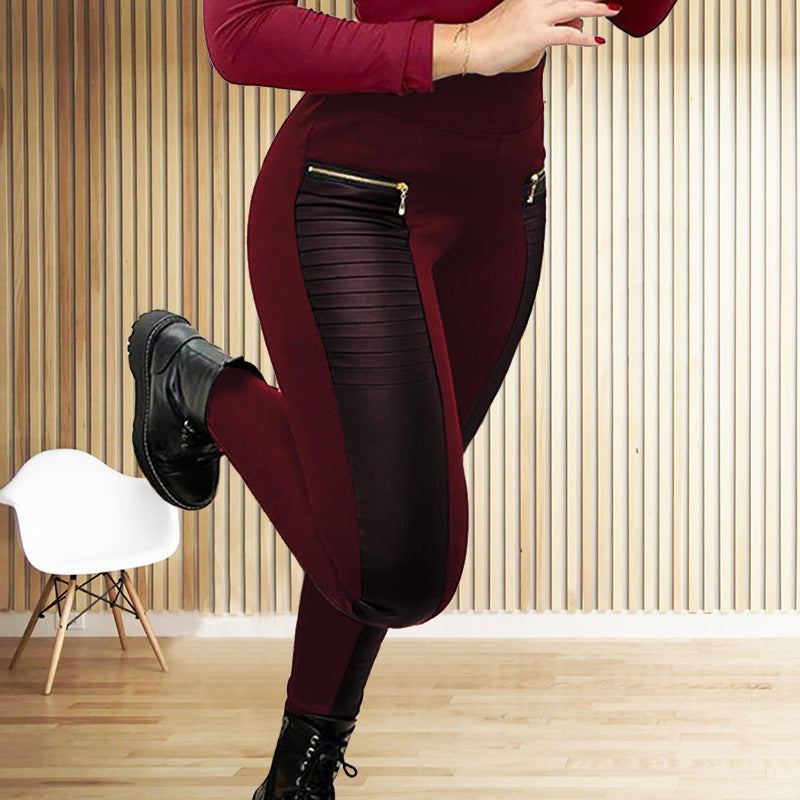 Faux Leather Splice Pants With Zip Detail
